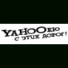 yahooeu 67