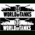 wot 1